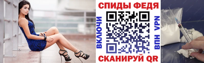 что такое   Емва  АМФ Розовый 