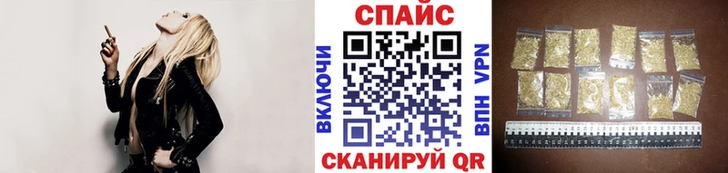 БУТИРАТ бутик  kraken как зайти  Емва 