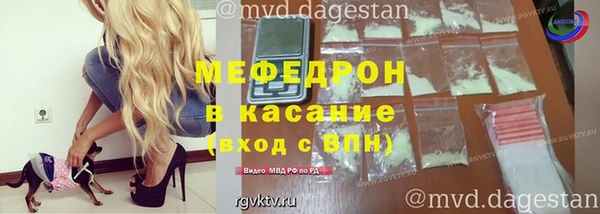mix Абинск