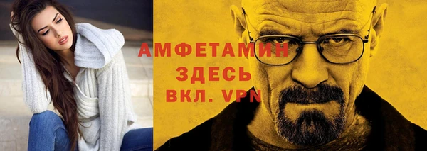 mix Абинск