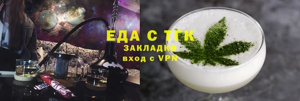 mix Абинск