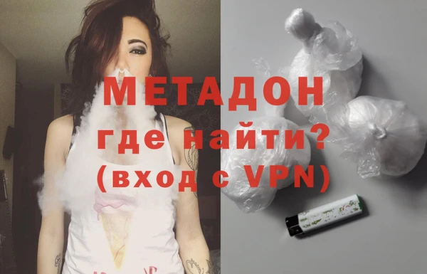 mix Абинск