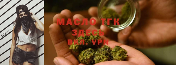 каннабис Абдулино
