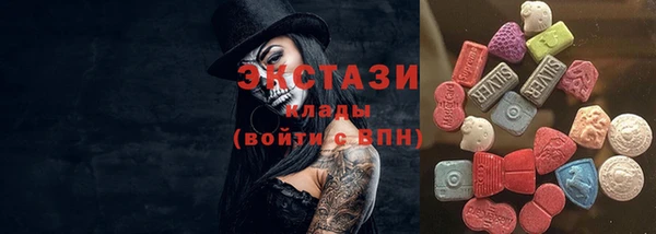 mix Абинск