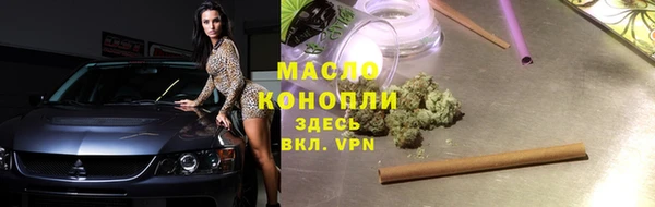 mix Абинск