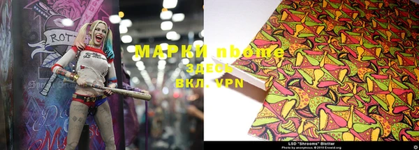 каннабис Абдулино
