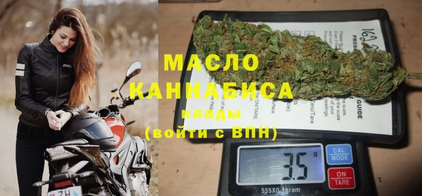mix Абинск