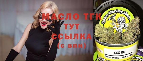 каннабис Абдулино