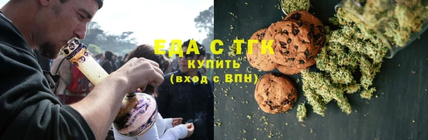каннабис Абдулино
