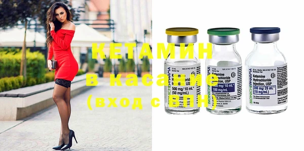 mix Абинск