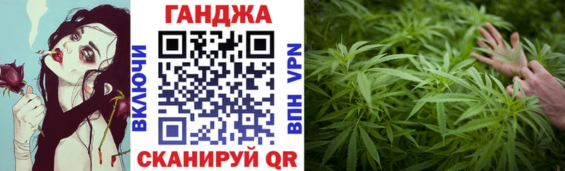 гидра маркетплейс  Емва  Марихуана сатива 